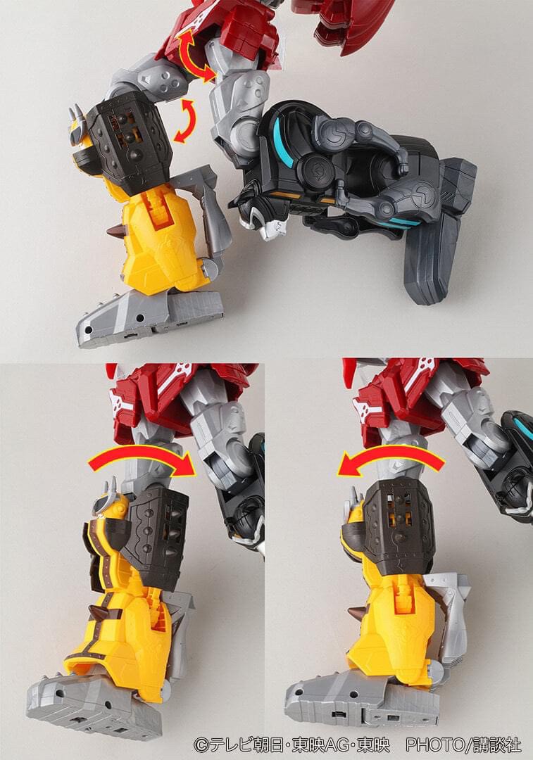 Avataro Sentai Donbrothers - DX Don Onitaijin by Bandai