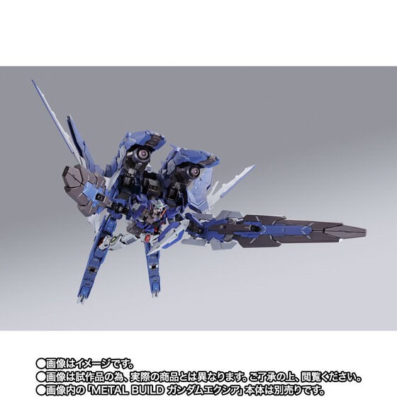 PRE-ORDER : METAL BUILD GN ARMS TYPE-E