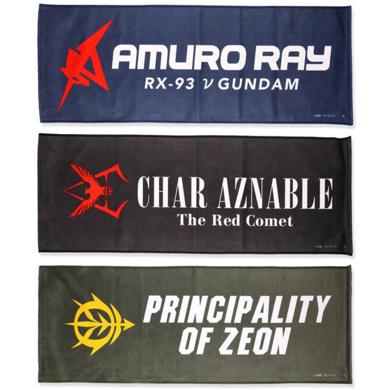 PRE-ORDER : Mobile Suit Gundam Face Towel