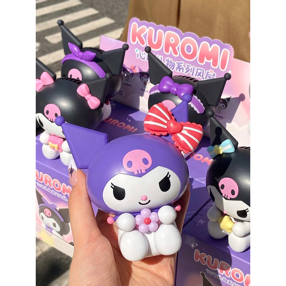 พัดลมมือถือ Blindbox Sanrio Kuromi Cinnamoroll Outing Heartbeat Portable Fan by Moetch