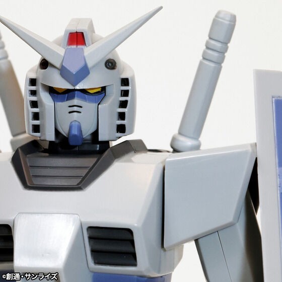 PRE-ORDER : Sound Warrior G-3 Gundam Premium