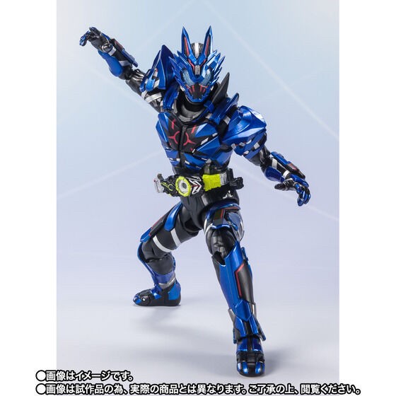 PRE-ORDER : S.H.Figuarts Kamen Rider Vulcan Lone Wolf