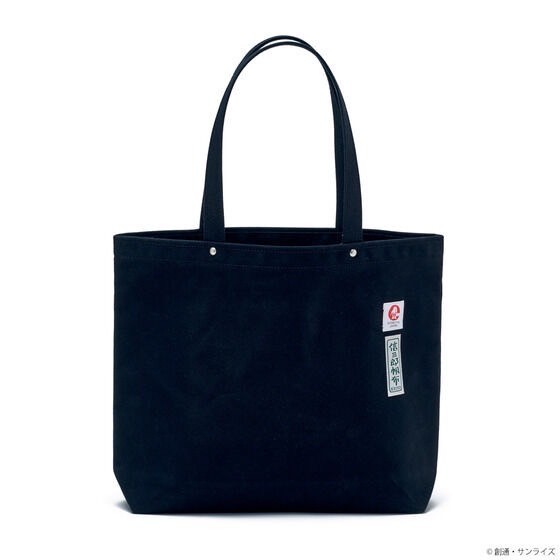 PRE-ORDER : STRICT-G JAPAN Shinzaburo Ichizawa Canvas "Mobile Suit Gundam: Char's Counterattack" Tote Bag