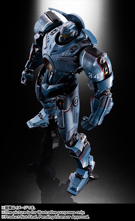Soul Of Chogokin GX-77 GIPSY DANGER By Bandai