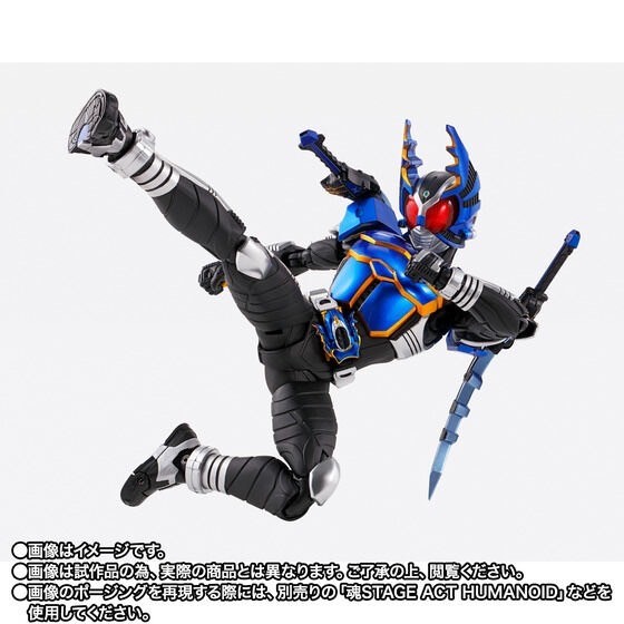 PRE-ORDER : S.H.Figuarts (Shonkocchou Seihou) Kamen Rider Gatack Rider Form 10th Anniversary Ver.