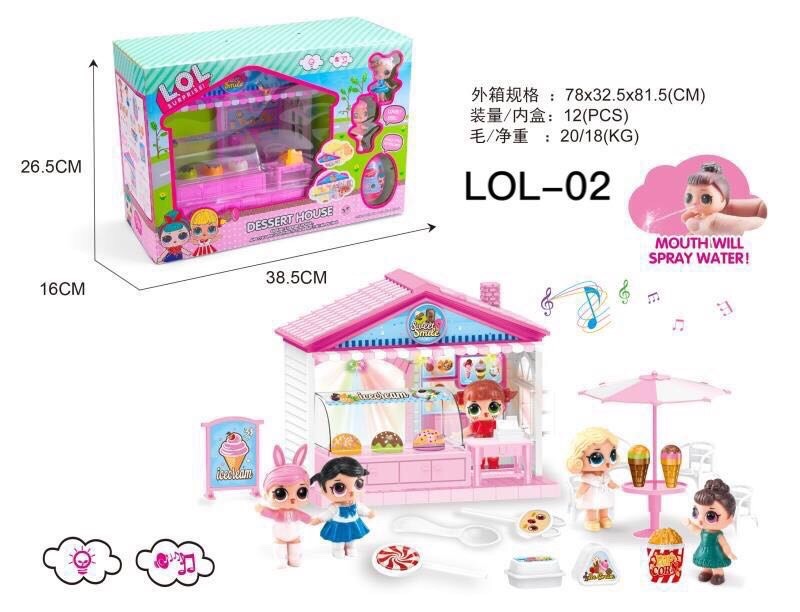 ชุดตุ๊กตา L.O.L 02 Dessert House