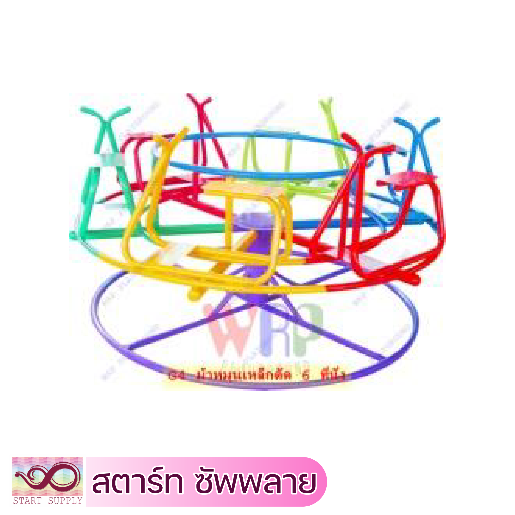ม้าหมุนเหล็กดัด4ที่นั่ง