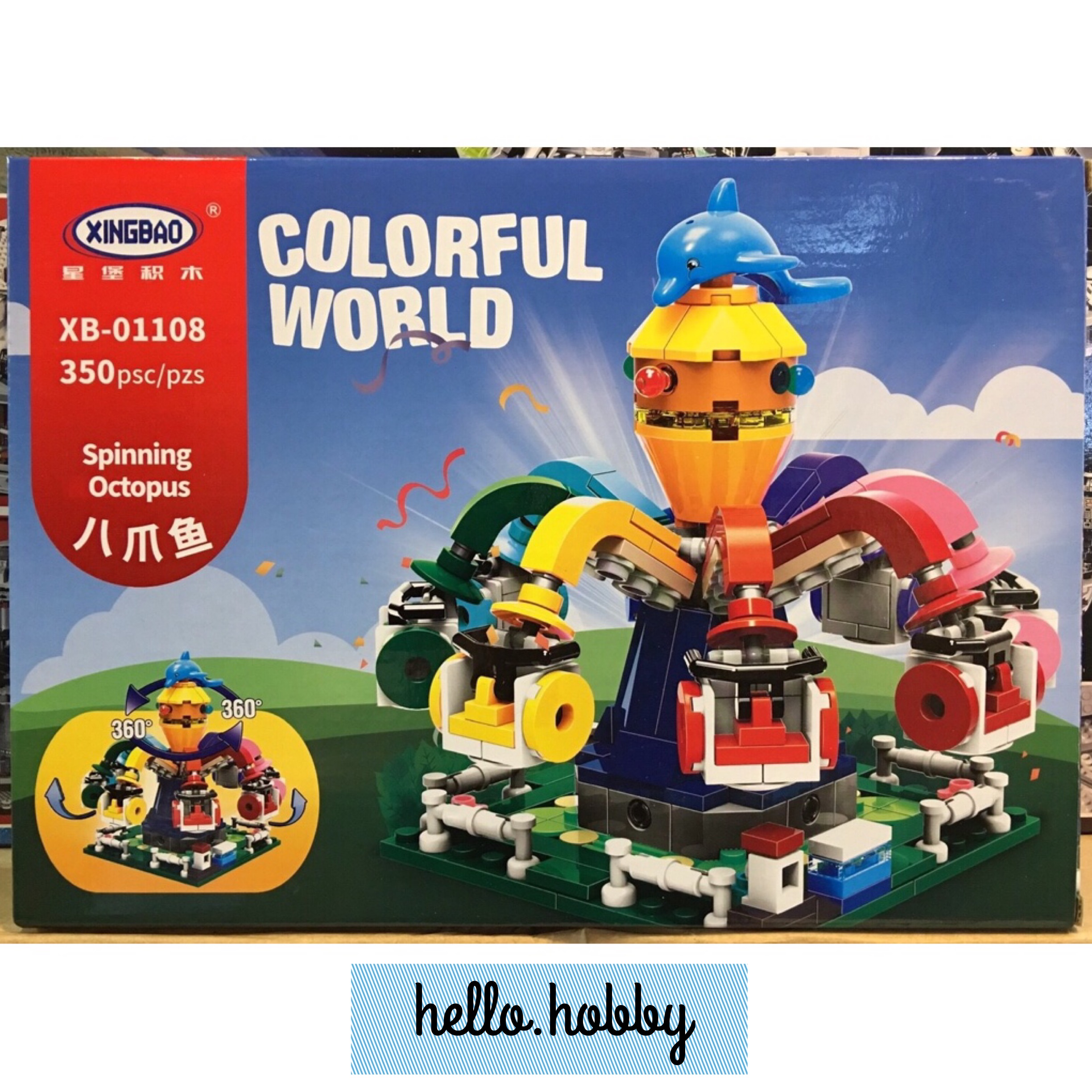 Xingbao XB-01108 Colorful World Spinning Octopus 350pcs