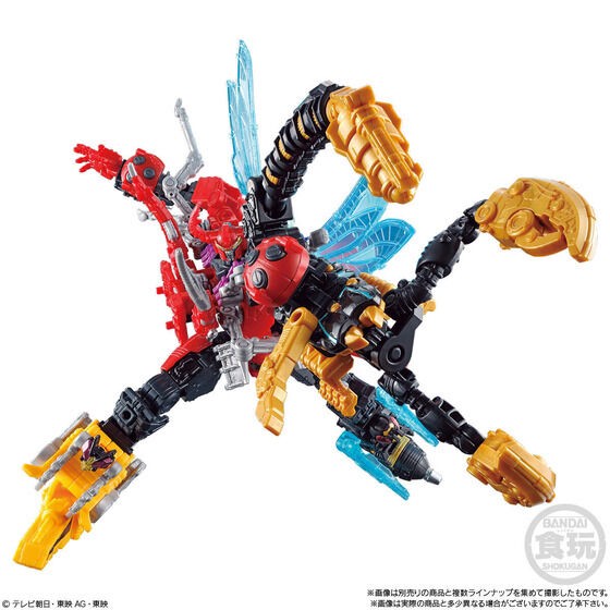 PRE-ORDER : Mini Pla Ohsama Sentai King-Ohger Shugod Combination Series 02 Legend Shugod Set