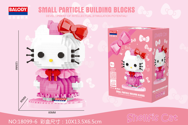 Balody 18099 Sanrio Hello Kitty