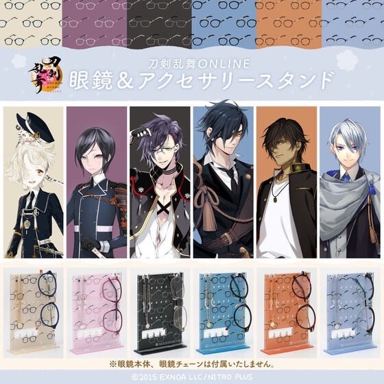 PRE-ORDER : Touken Ranbu Online Glasses & Accessory Stand