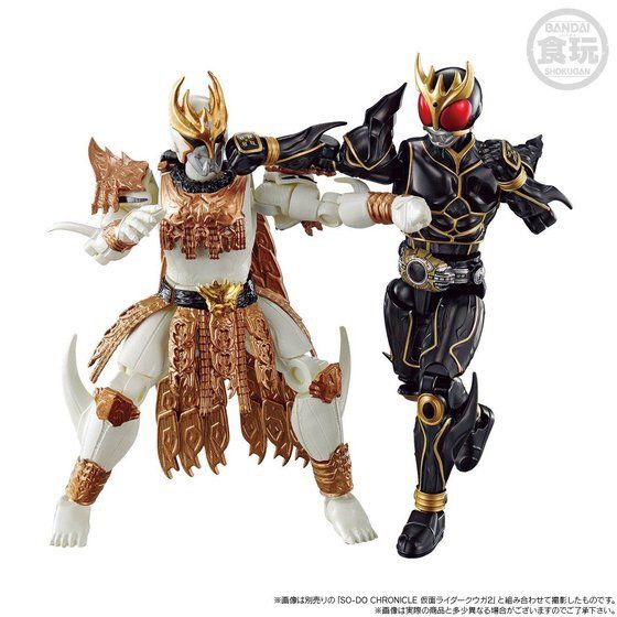 PRE-ORDER : SO-DO CHRONICLE Kamen Rider Kuuga N-Daguva-Zeba