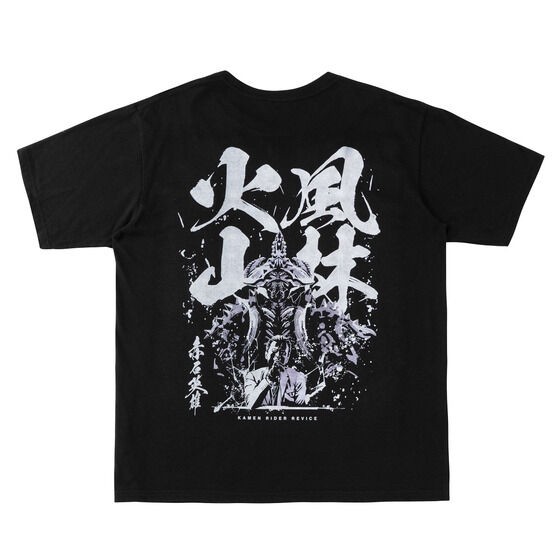 PRE-ORDER : Kamen Rider Revice Hideo Akaishi T-shirt