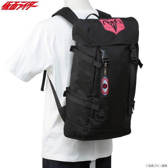 PRE-ORDER : Backpack with Kamen Rider Charm