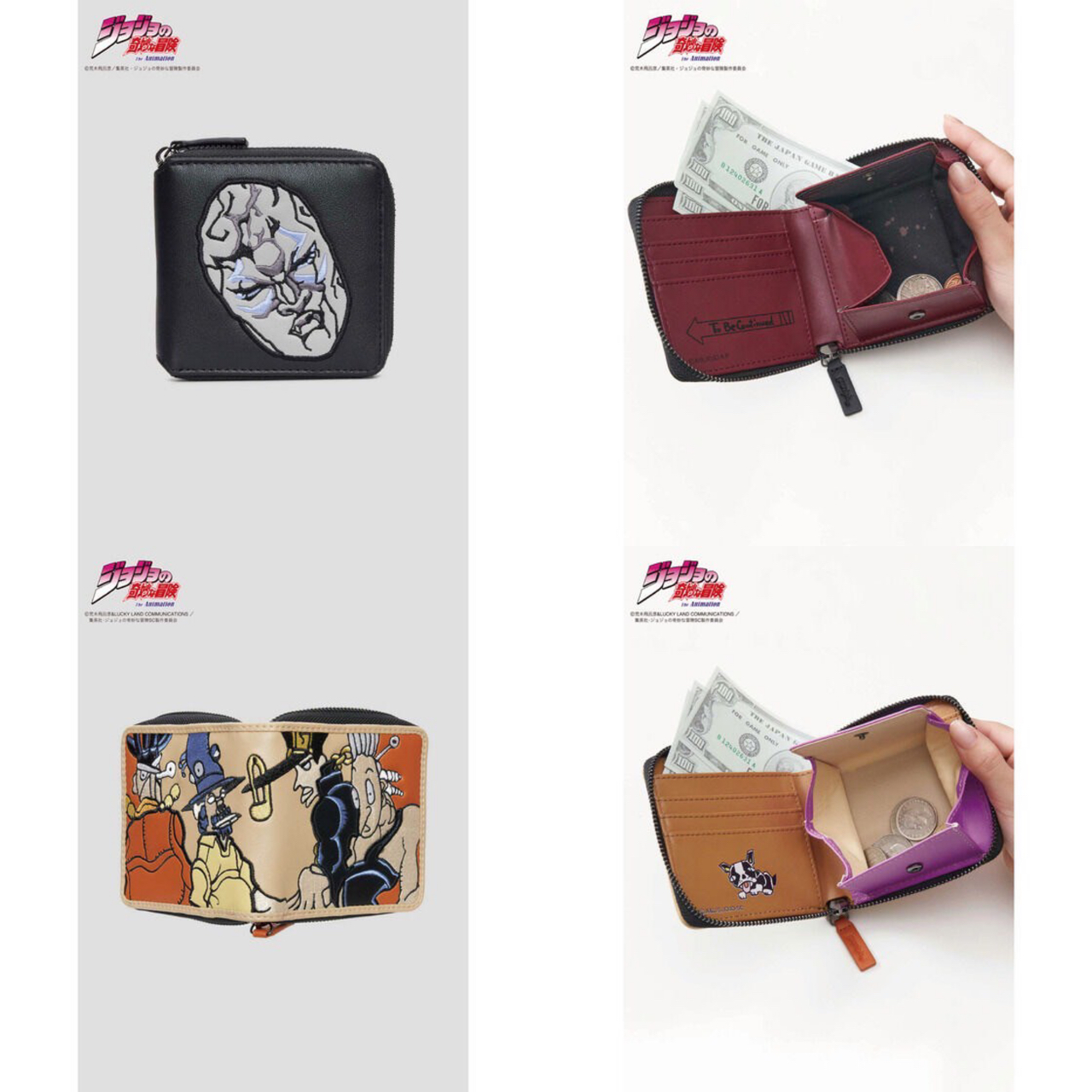 PRE-ORDER : "JoJo's Bizarre Adventure" Graniph Zip Wallet