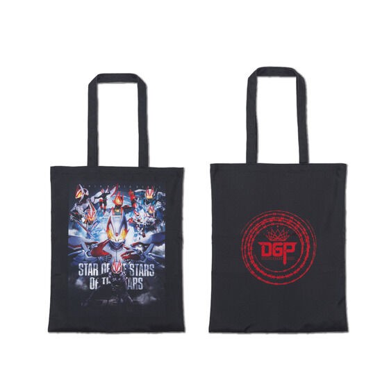 PRE-ORDER : Kamen Rider Geats Finale Tote Bag (4 types in total)