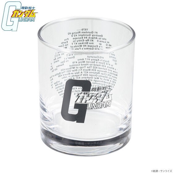 PRE-ORDER : Mobile Suit Gundam Episode Series Glass Haro Design