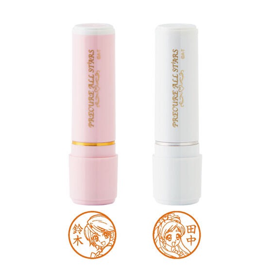 PRE-ORDER : Pretty Cure All Stars Shachihata Name 9