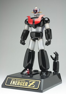 Soul Of Chogokin GX-47N ENERGER Z (Normal Color Ver.) Tamashii Nation 2010