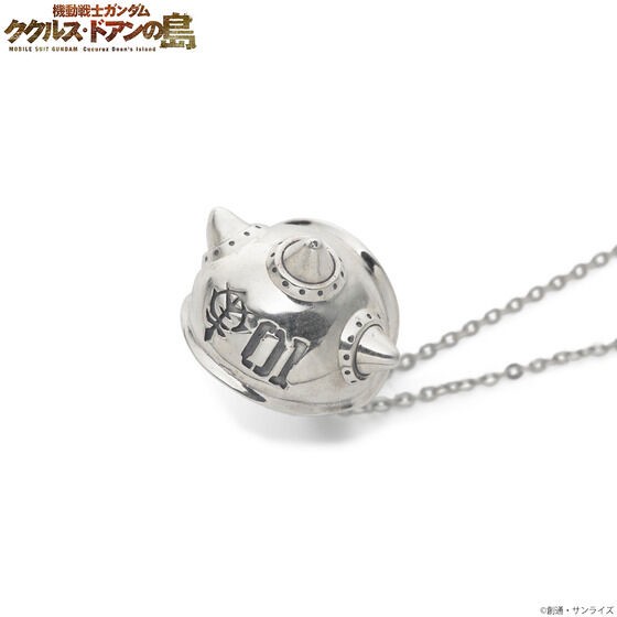 PRE-ORDER : Mobile Suit Gundam Cucuruz Doan's Island Spike Armor Ring Pendant x Acrylic Stand