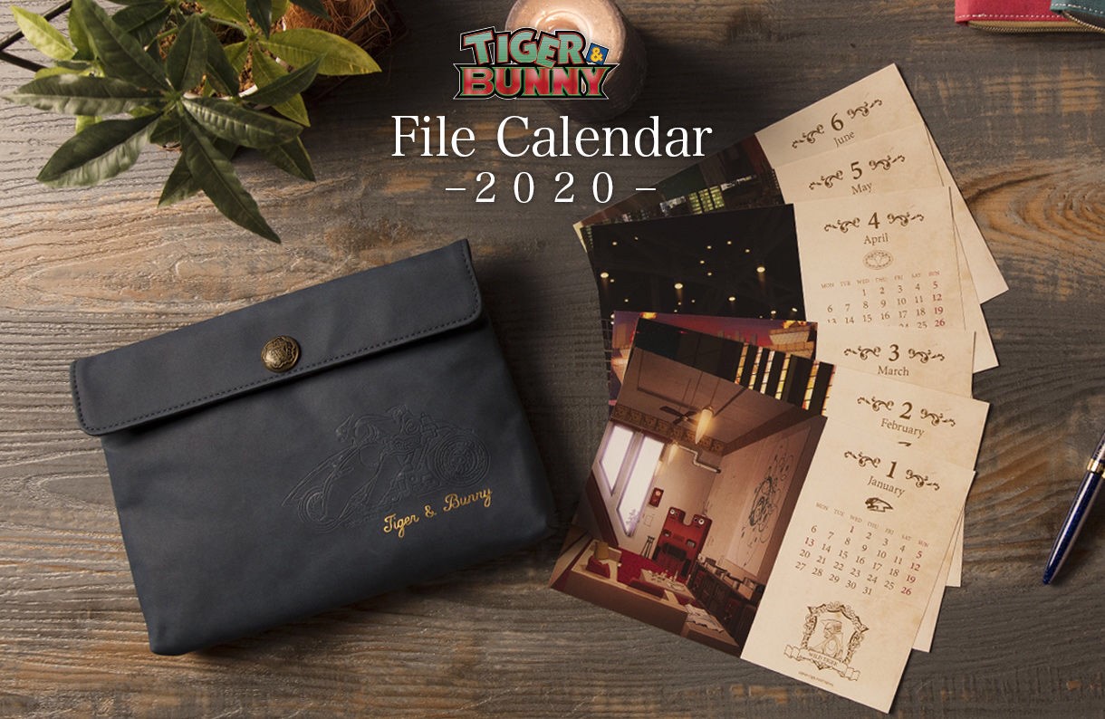 PRE-ORDER : TIGER & BUNNY 2020 File Calendar