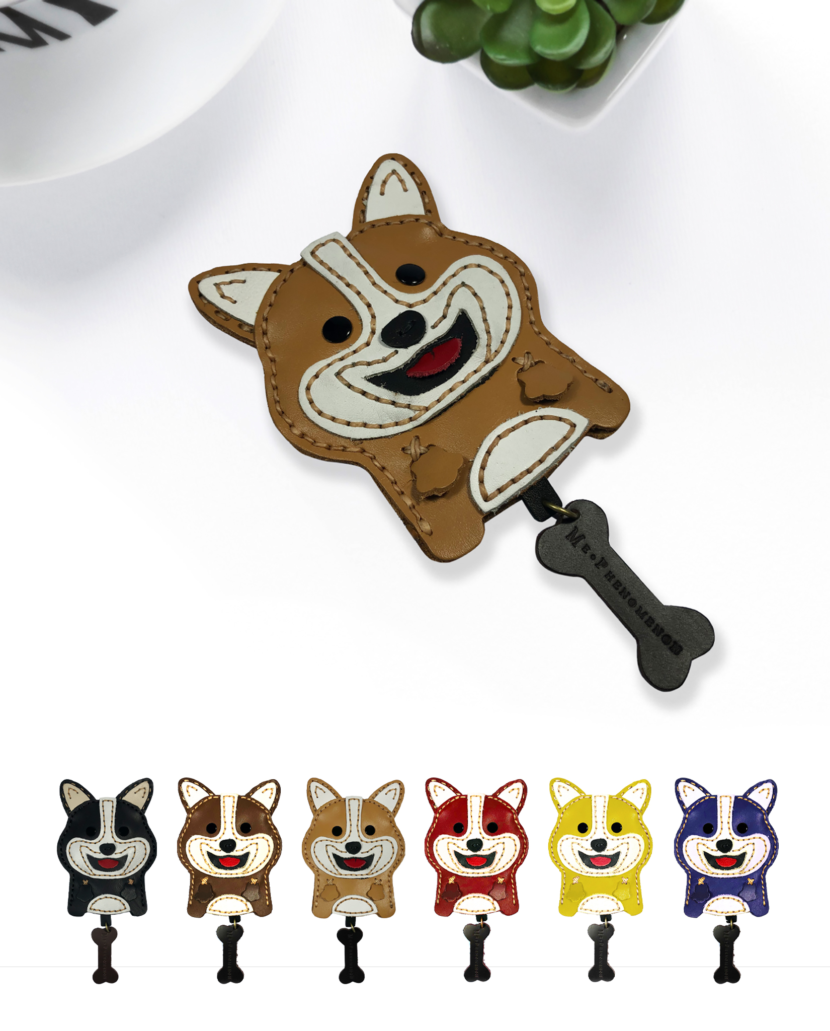 Dog KeyCase