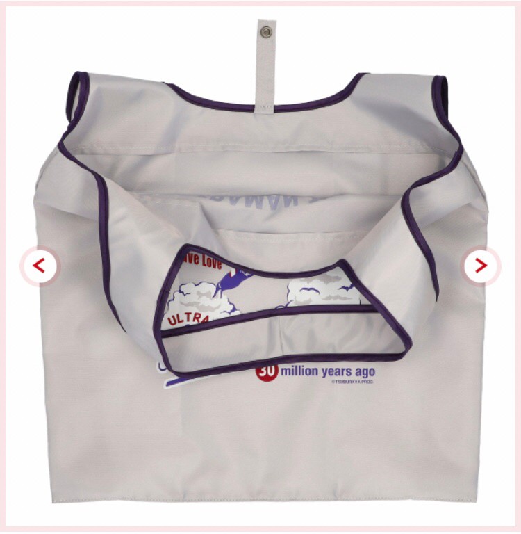 PRE-ORDER : Eco Bag Ultraman << Ultraman SHOP Limited >>