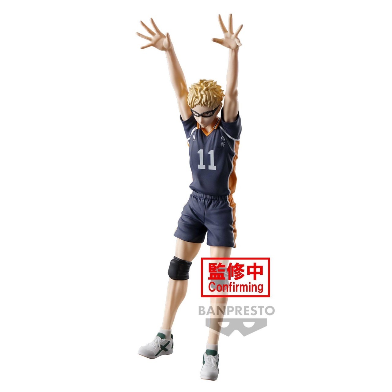Pre-order : HAIKYU!! POSING FIGURE -YU NISHINOYA- / -KEI TSUKISHIMA-