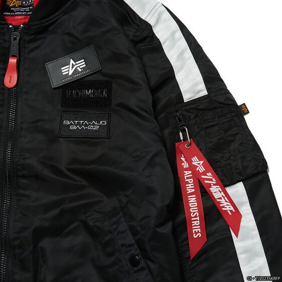 PRE-ORDER : "Shin Kamen Rider" ALPHA LIGHT MA-1 NATUS