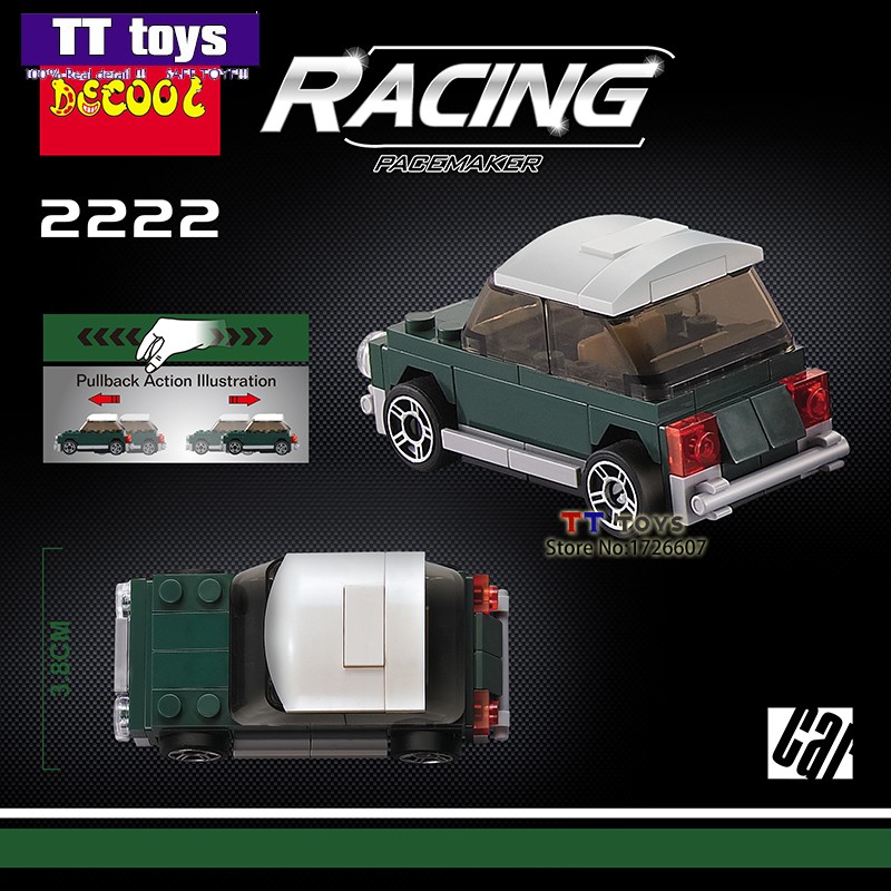 DECOOL 2220-2223 Racing Pacemaker