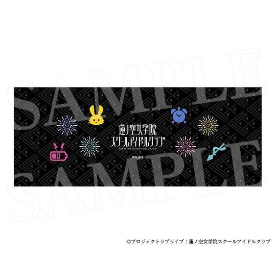 PRE-ORDER : Love Live! Hasunosora Girls' Academy School Idol Club