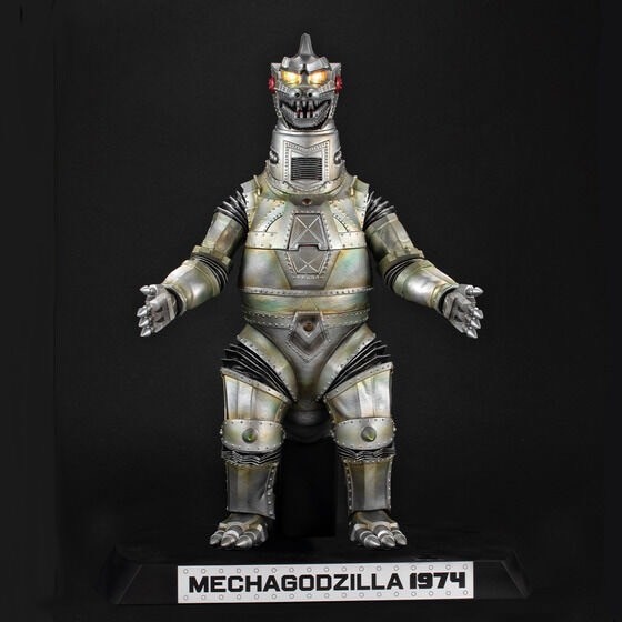 PRE-ORDER : UA Monsters Mechagodzilla (1974)
