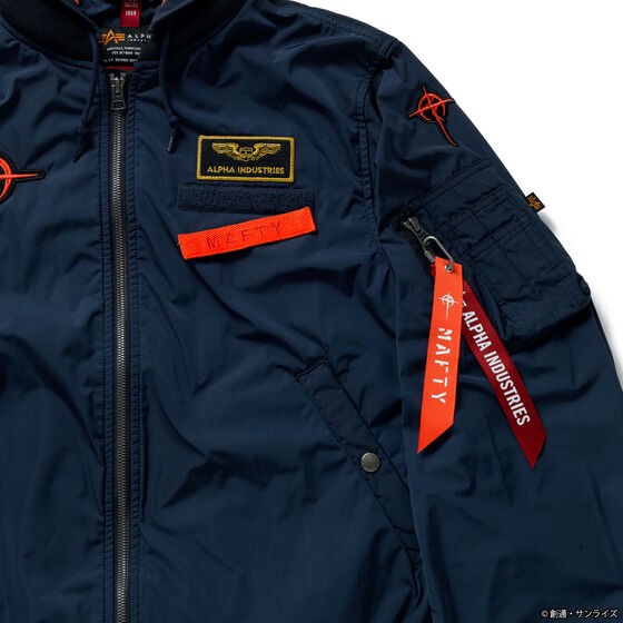 PRE-ORDER : STRICT-G ALPHA LIGHT MA-1 NATUS "Mobile Suit Gundam: Hathaway's Flash"