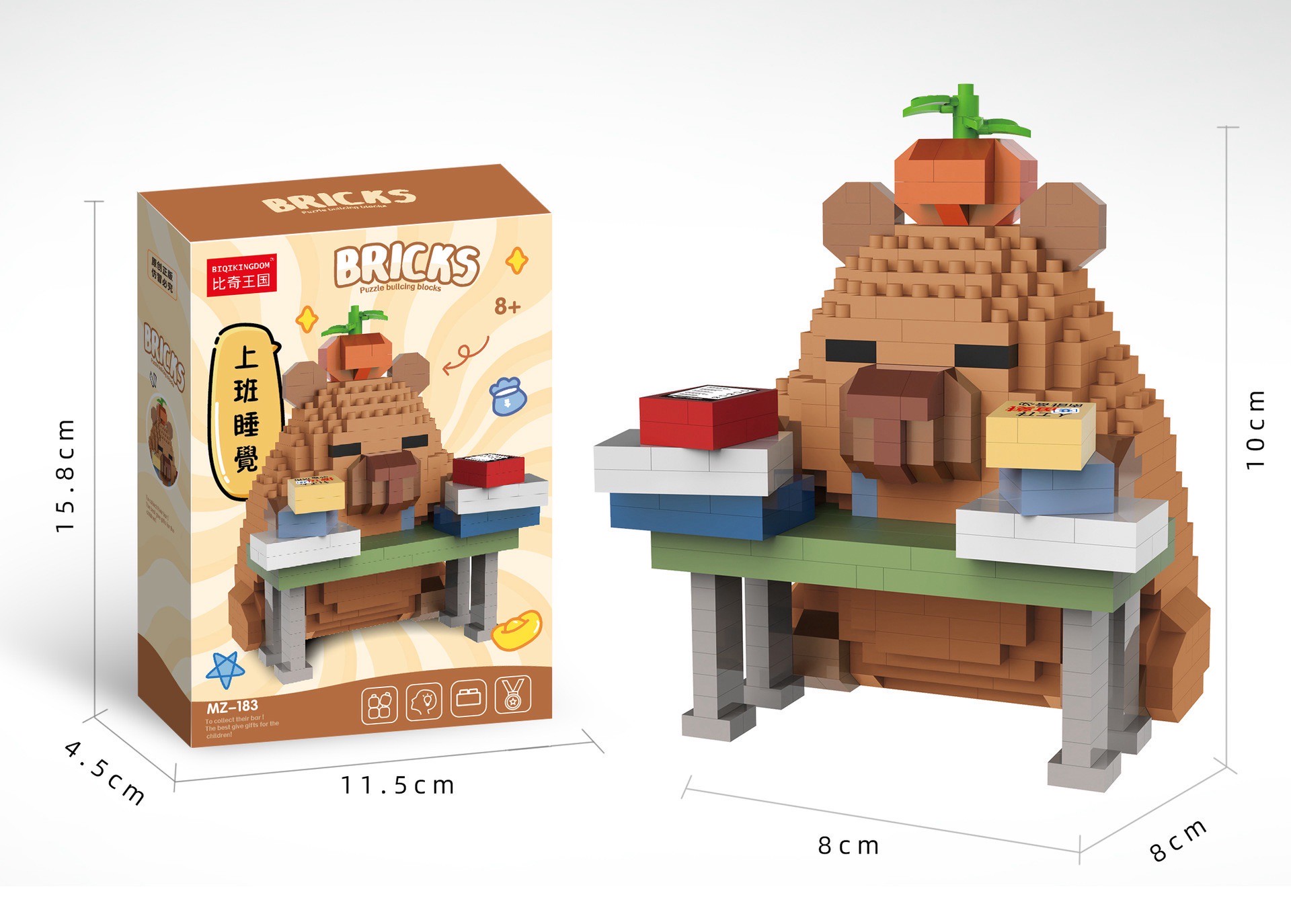 Biqikingdom - MZ 180-185 Daily Life Of Capybara