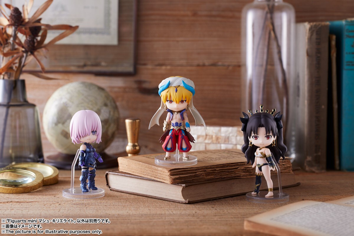 Pre-order : Figuarts mini Mash Kyrielight (Fate/Grand Order)