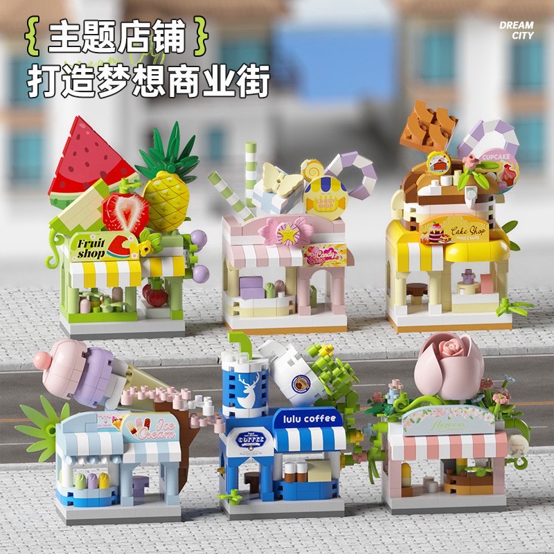 Mini Street - M 3304 - 3312 - Building Block House