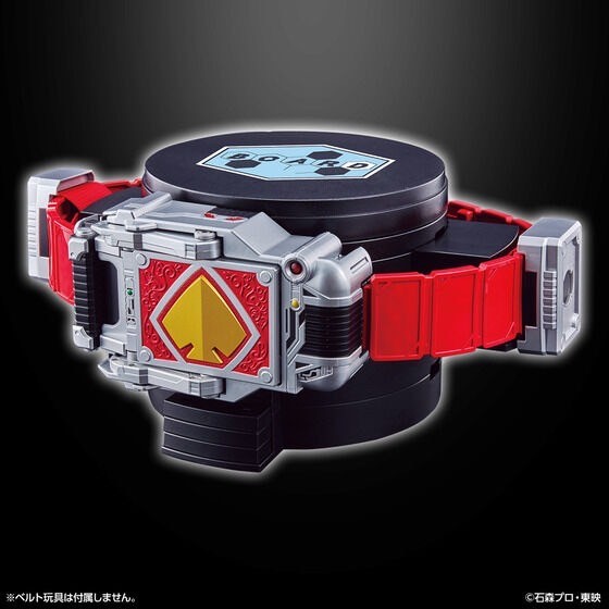 PRE-ORDER : DISPLAY DAIZA BOARD EDITION