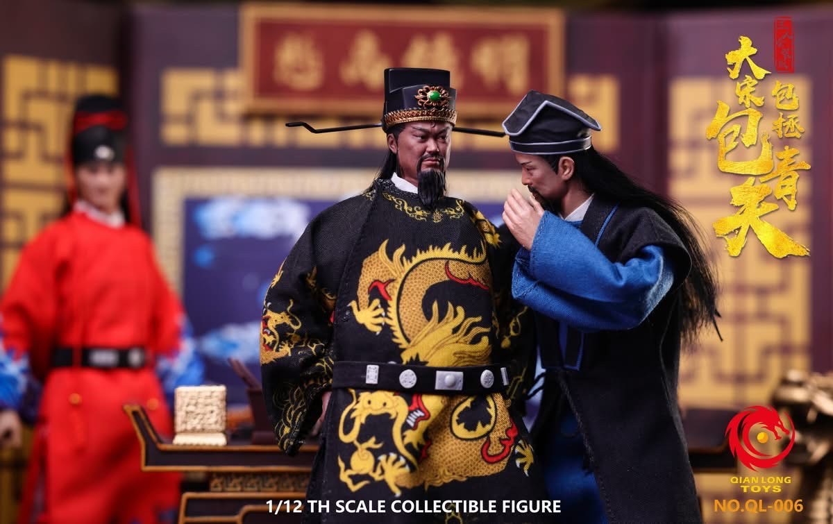 Pre-order : The Song Dynasty Justice Bao (1993) Bao Zheng Bao Qing Tian 1/12 Scale Action Figure Set by QIANLONGTOYS