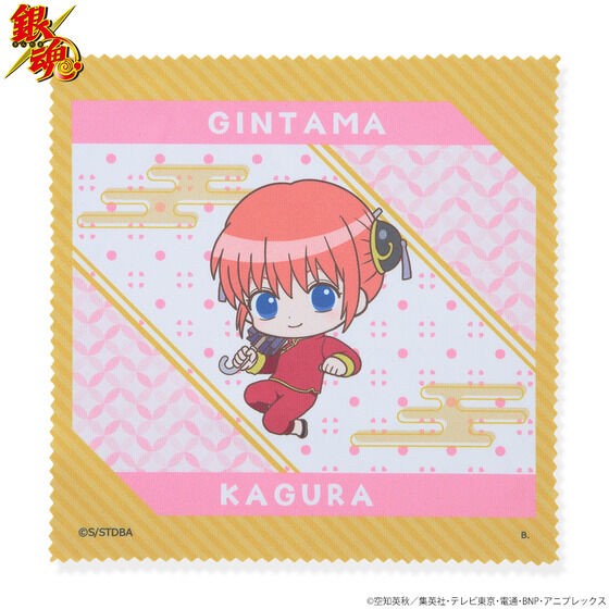 PRE-ORDER : [Hapikuro!] Gintama SD Pattern Mini Cloth (8 types in total) (Random)