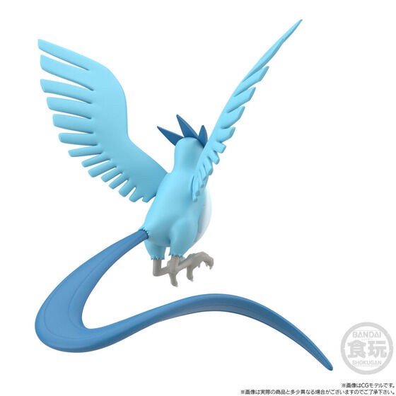 PRE-ORDER : Pokemon Scale World Kanto Region Freezer & Thunder & Fire