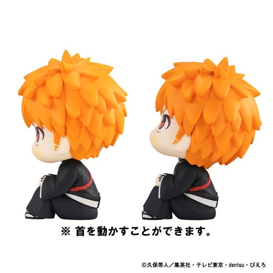 PRE-ORDER : Rukappu BLEACH Ichigo Kurosaki & Byakuya Kuchiki Set [With Limited Cushion]