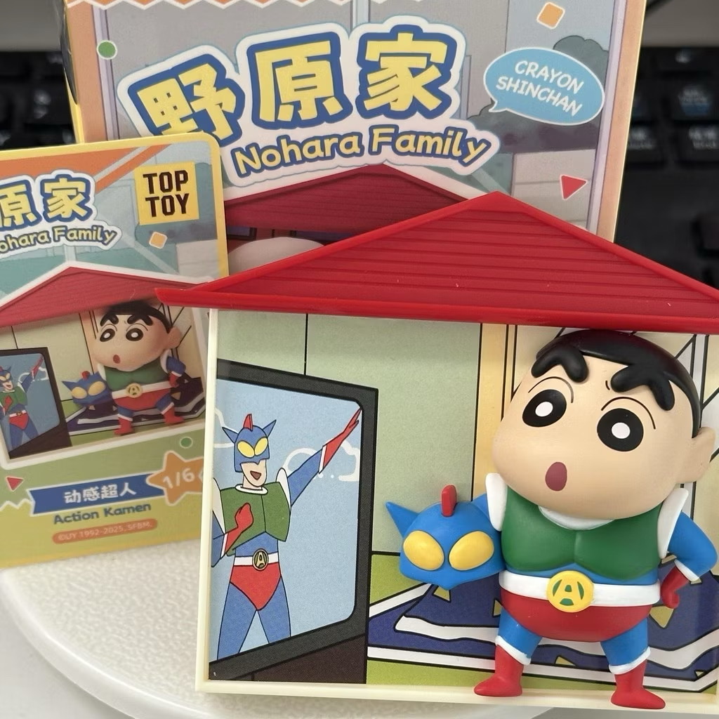 แม่เหล็กติดตู้เย็น ได้ 1ตัว Crayon Shinchan Nohara Family Series Fridge Magnet