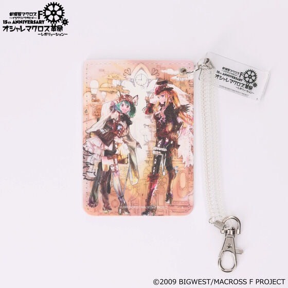 PRE-ORDER : Fashionable Macross Revolution Pass Case
