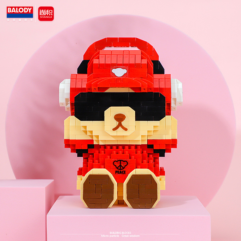 Balody 18252-18253 Teddy Collection