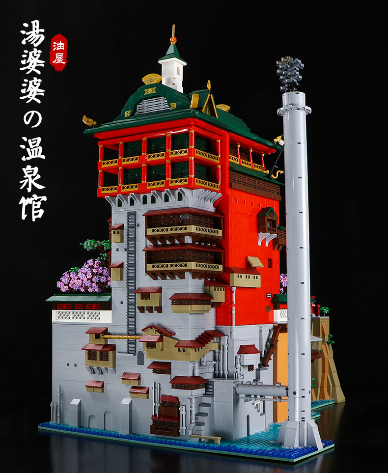 Tiger 55121 Granny Tang’s Hot Spring 6876pcs