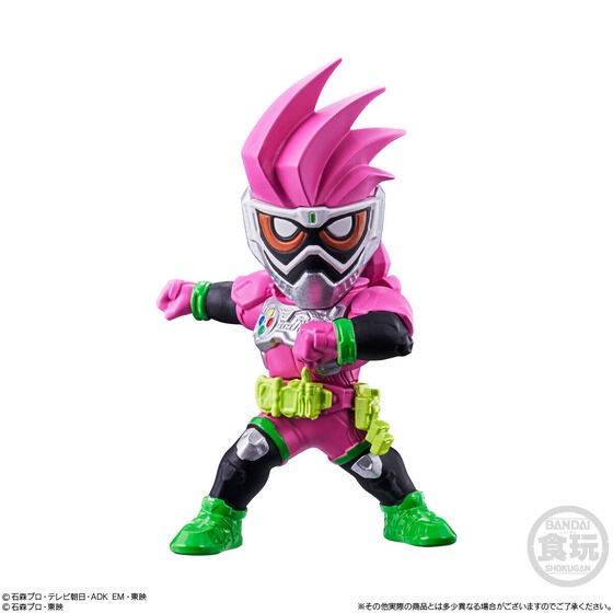 PRE-ORDER : CONVERGE MOTION Kamen Rider 2 (10 pcs)
