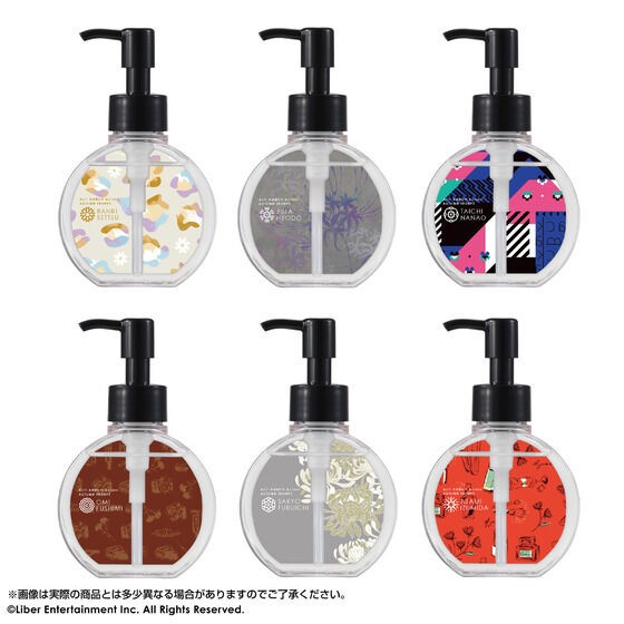 PRE-ORDER : A3! Hair Treatment Oil