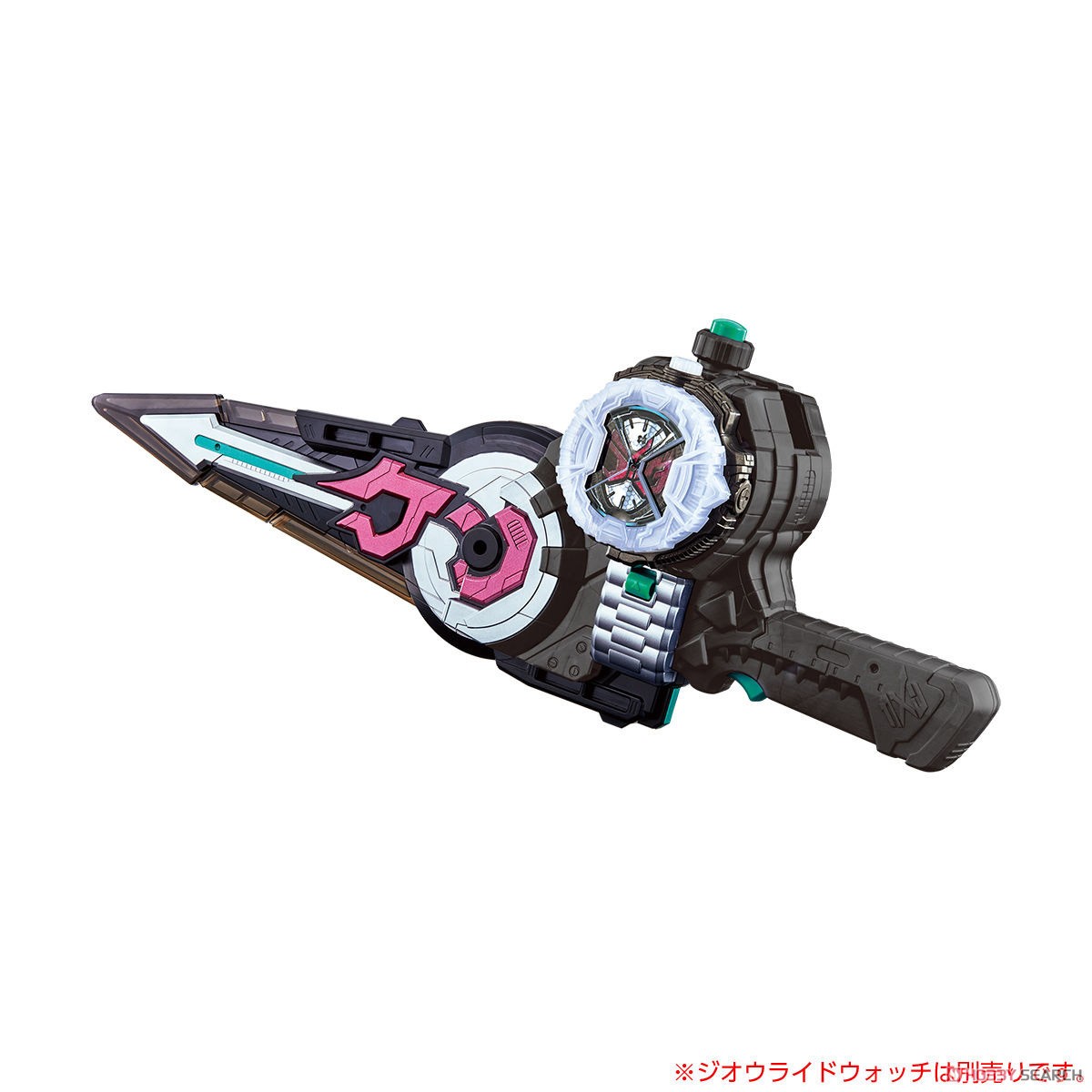 Masked Rider Zi-O - DX Zikan Blade by Bandai