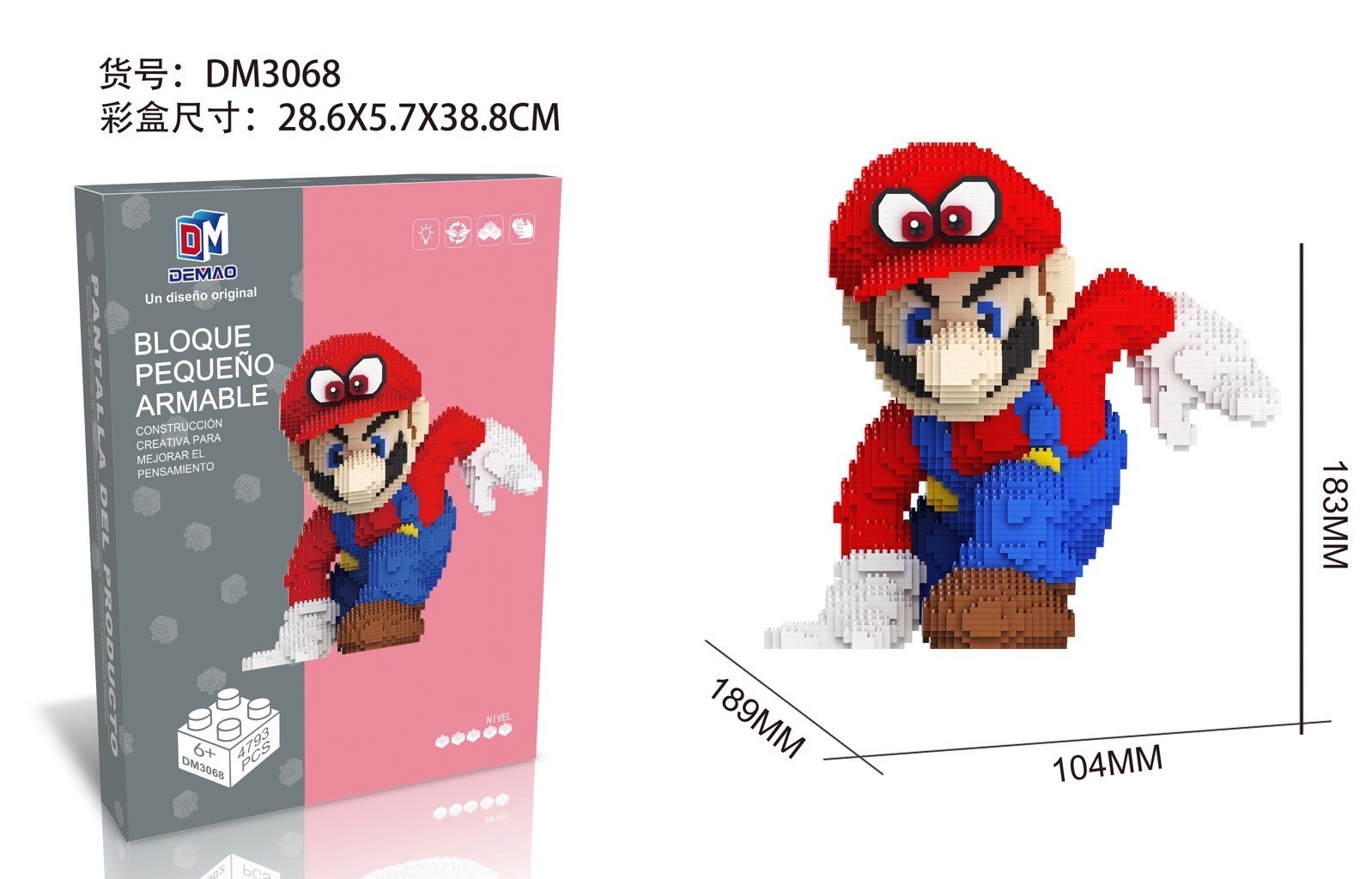 DEmao DM 3068 Sliding Mario 4793pcs