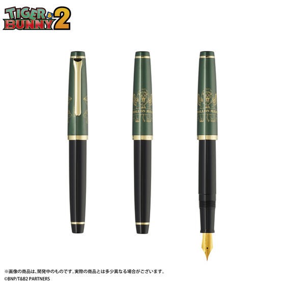 PRE-ORDER : TIGER & BUNNY 2 Apollon Media Fountain Pen (2 types in total)